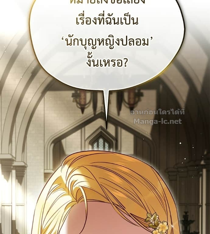 Doujin-Lc- อ่าน โดจิน มังฮวา เกาหลี ญี่ปุ่น จีน แปลไทย แกรนด์ดัชเชสล็อกมง ตอนที่ 1 2 3 4 5 6 7 8 9 10 11 12 13 14 ฟรี ไม่มีโฆษณา อ่าน โดจิน Manhwa เกาหลี ญี่ปุ่น จีน เรามีครบ คัดมาให้เน้นๆ โดจิน 18+ รับประกันความฟินโดย Doujin Lc