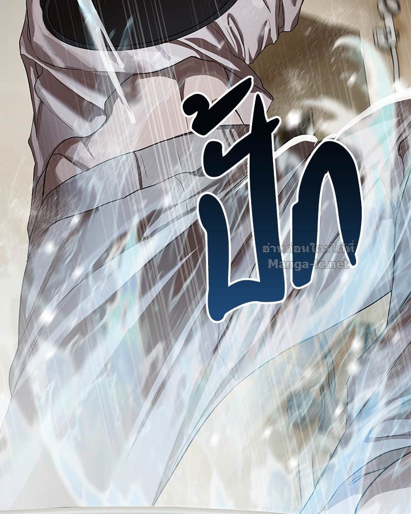 Doujin-Lc- อ่าน โดจิน มังฮวา เกาหลี ญี่ปุ่น จีน แปลไทย ข้าราชการพิเศษ ตอนที่ 1 2 3 4 5 6 7 8 9 10 11 12 13 14 ฟรี ไม่มีโฆษณา อ่าน โดจิน Manhwa เกาหลี ญี่ปุ่น จีน เรามีครบ คัดมาให้เน้นๆ โดจิน 18+ รับประกันความฟินโดย Doujin Lc