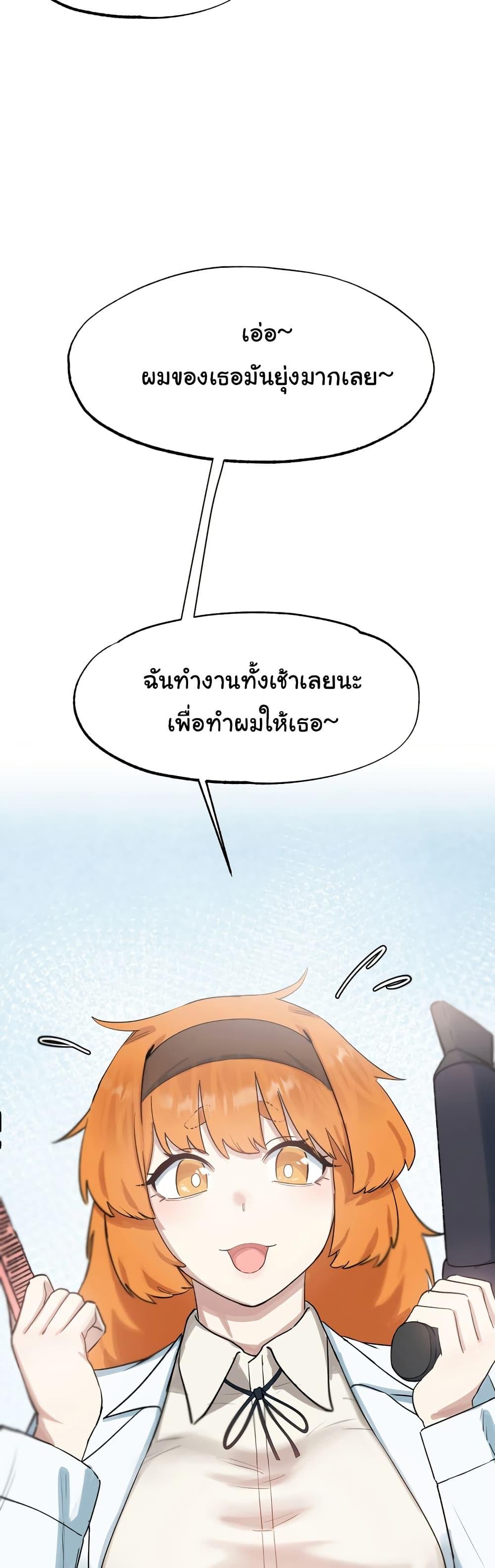 Doujin-Lc- อ่าน โดจิน มังฮวา เกาหลี ญี่ปุ่น จีน แปลไทย Global Sexual Culture Research Institute ตอนที่ 1 2 3 4 5 6 7 8 9 10 11 12 13 14 ฟรี ไม่มีโฆษณา อ่าน โดจิน Manhwa เกาหลี ญี่ปุ่น จีน เรามีครบ คัดมาให้เน้นๆ โดจิน 18+ รับประกันความฟินโดย  Doujin Lc