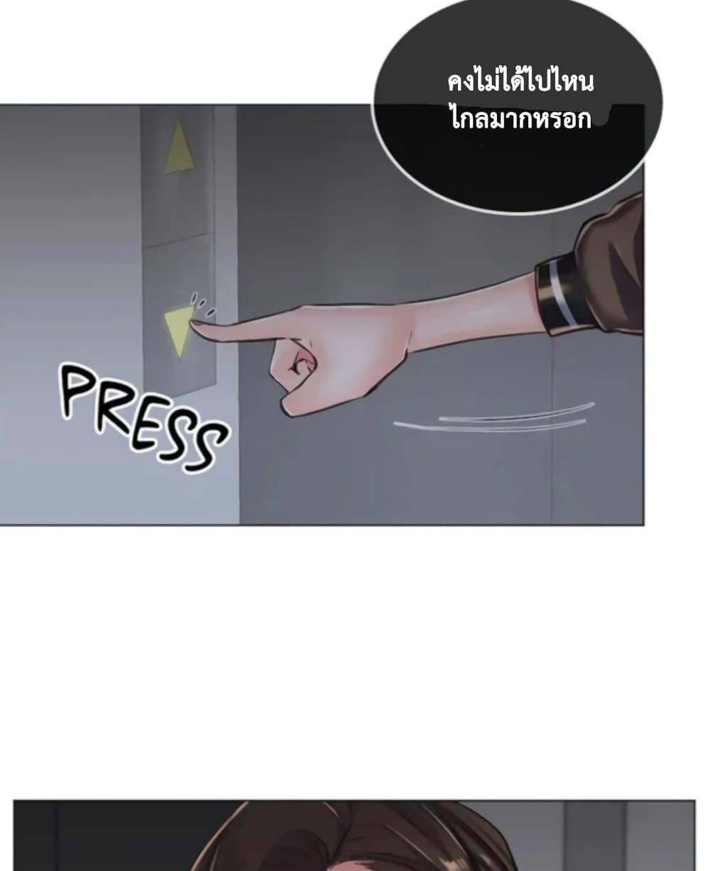 Doujin-Lc- อ่าน โดจิน มังฮวา เกาหลี ญี่ปุ่น จีน แปลไทย The Game Fatal Doctor ตอนที่ 1 2 3 4 5 6 7 8 9 10 11 12 13 14 ฟรี ไม่มีโฆษณา อ่าน โดจิน Manhwa เกาหลี ญี่ปุ่น จีน เรามีครบ คัดมาให้เน้นๆ โดจิน 18+ รับประกันความฟินโดย  Doujin Lc