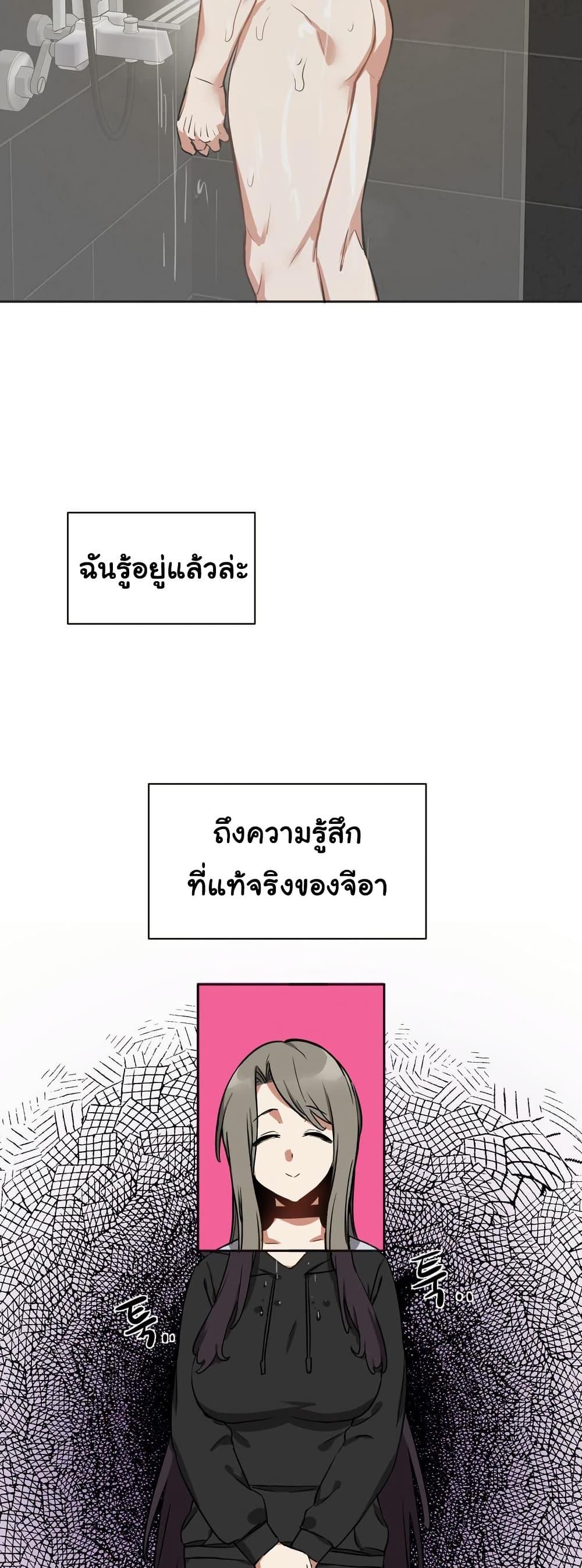 Doujin-Lc- อ่าน โดจิน มังฮวา เกาหลี ญี่ปุ่น จีน แปลไทย Alt Account Trap! ตอนที่ 1 2 3 4 5 6 7 8 9 10 11 12 13 14 ฟรี ไม่มีโฆษณา อ่าน โดจิน Manhwa เกาหลี ญี่ปุ่น จีน เรามีครบ คัดมาให้เน้นๆ โดจิน 18+ รับประกันความฟินโดย  Doujin Lc