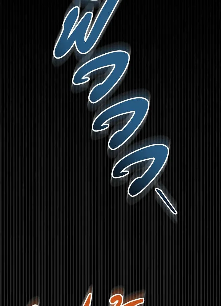 Heavenly Inquisition Sword ตอนที่ ตอนที่ 115 รูปที่ 107