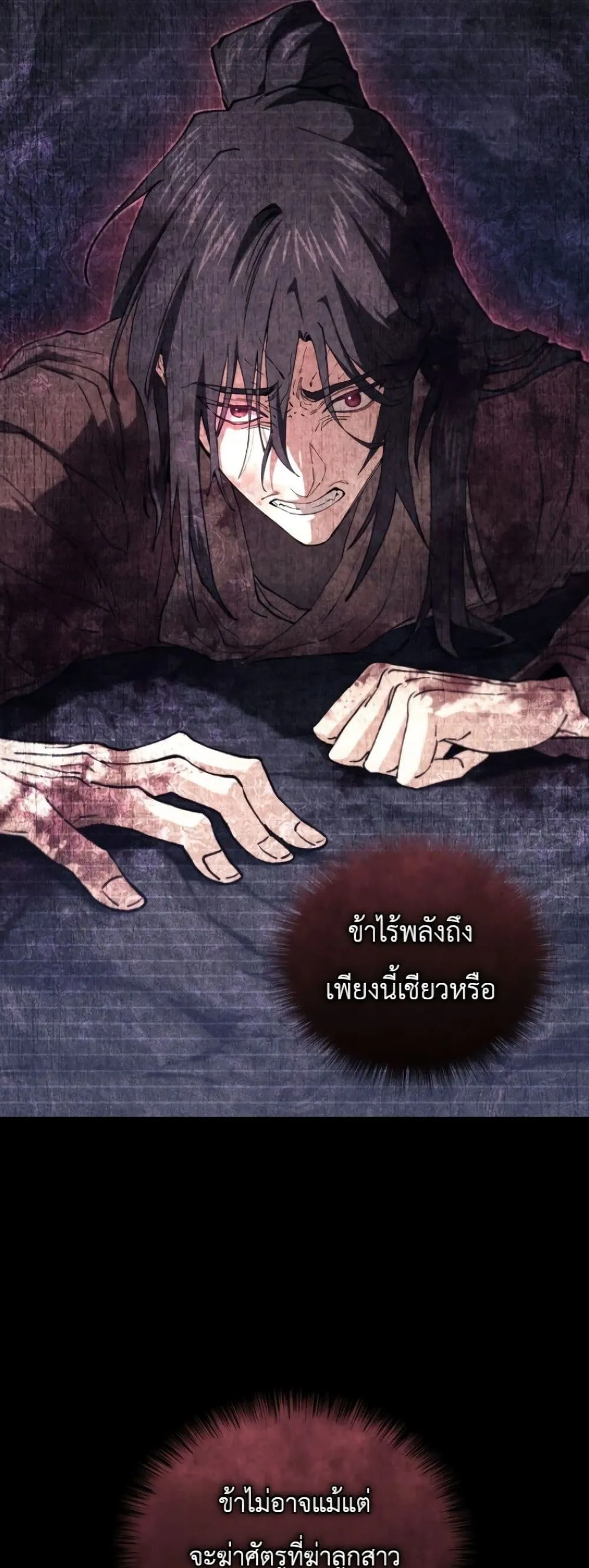 Manga-lc-com อ่านมังงะ อ่านการ์ตูน ออนไลน์ ฟรี My Father Is the Number One Under Heaven ตอนที่ 1 2 3 4 5 6 7 8 9 10 11 12 13 14 ฟรี ไม่มีโฆษณา Manga-lc - อ่าน มังงะ อ่าน การ์ตูน ออนไลน์ อ่านมังงะ ฟรี