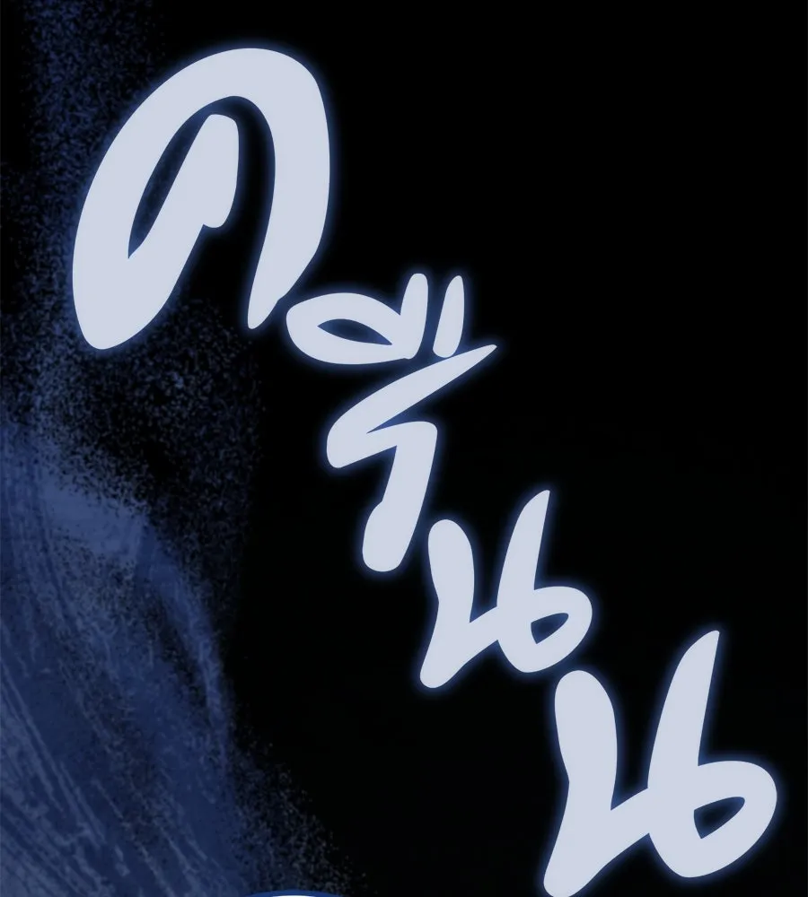 เรือนจำรัก ตอนที่ 25 รูปที่ 4