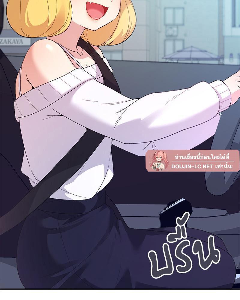 Doujin-Lc- อ่าน โดจิน มังฮวา เกาหลี ญี่ปุ่น จีน แปลไทย Playing On Hard Mode ตอนที่ 1 2 3 4 5 6 7 8 9 10 11 12 13 14 ฟรี ไม่มีโฆษณา อ่าน โดจิน Manhwa เกาหลี ญี่ปุ่น จีน เรามีครบ คัดมาให้เน้นๆ โดจิน 18+ รับประกันความฟินโดย  Doujin Lc