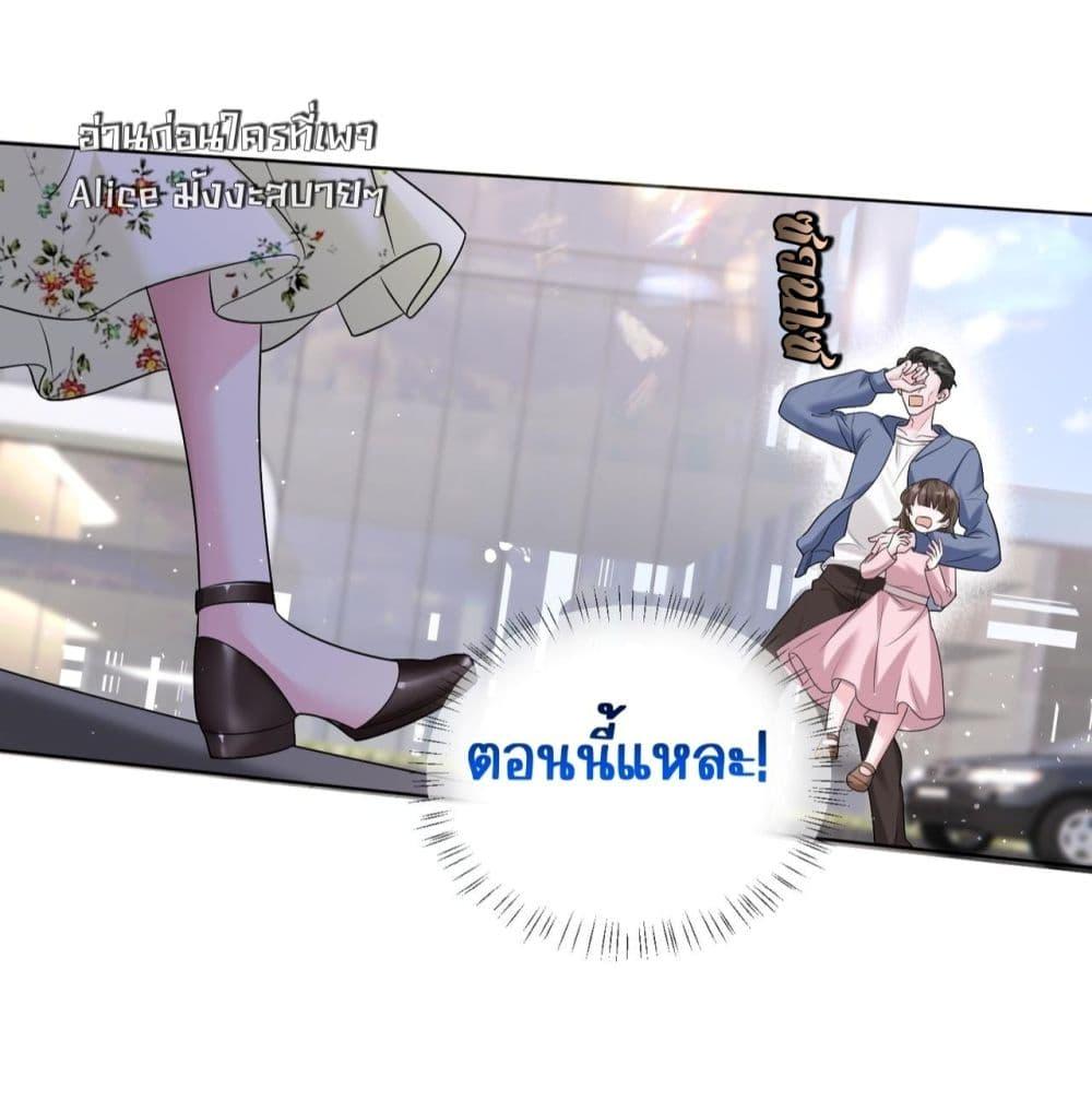 Manga-lc-com อ่านมังงะ อ่านการ์ตูน ออนไลน์ ฟรี Dressedasthe ตอนที่ 1 2 3 4 5 6 7 8 9 10 11 12 13 14 ฟรี ไม่มีโฆษณา Manga-lc - อ่าน มังงะ อ่าน การ์ตูน ออนไลน์ อ่านมังงะ ฟรี