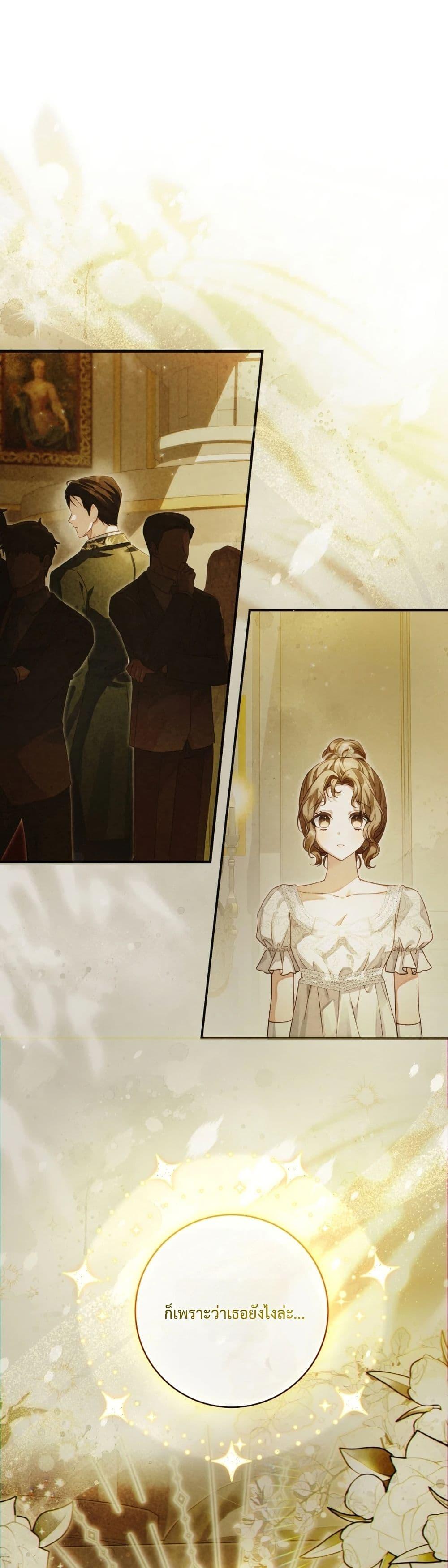 Manga-lc-com อ่านมังงะ อ่านการ์ตูน ออนไลน์ ฟรี Sonnet of Dawn ตอนที่ 1 2 3 4 5 6 7 8 9 10 11 12 13 14 ฟรี ไม่มีโฆษณา Manga-lc - อ่าน มังงะ อ่าน การ์ตูน ออนไลน์ อ่านมังงะ ฟรี