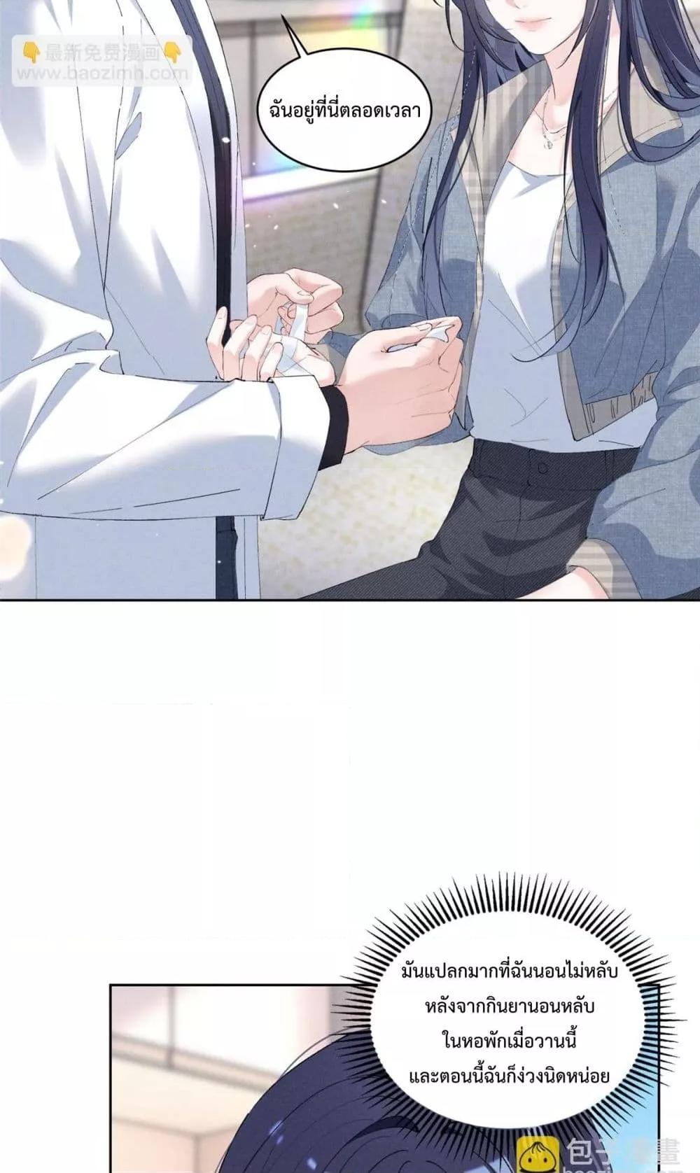 Manga-lc-com อ่านมังงะ อ่านการ์ตูน ออนไลน์ ฟรี BeneaththeLad ตอนที่ 1 2 3 4 5 6 7 8 9 10 11 12 13 14 ฟรี ไม่มีโฆษณา Manga-lc - อ่าน มังงะ อ่าน การ์ตูน ออนไลน์ อ่านมังงะ ฟรี