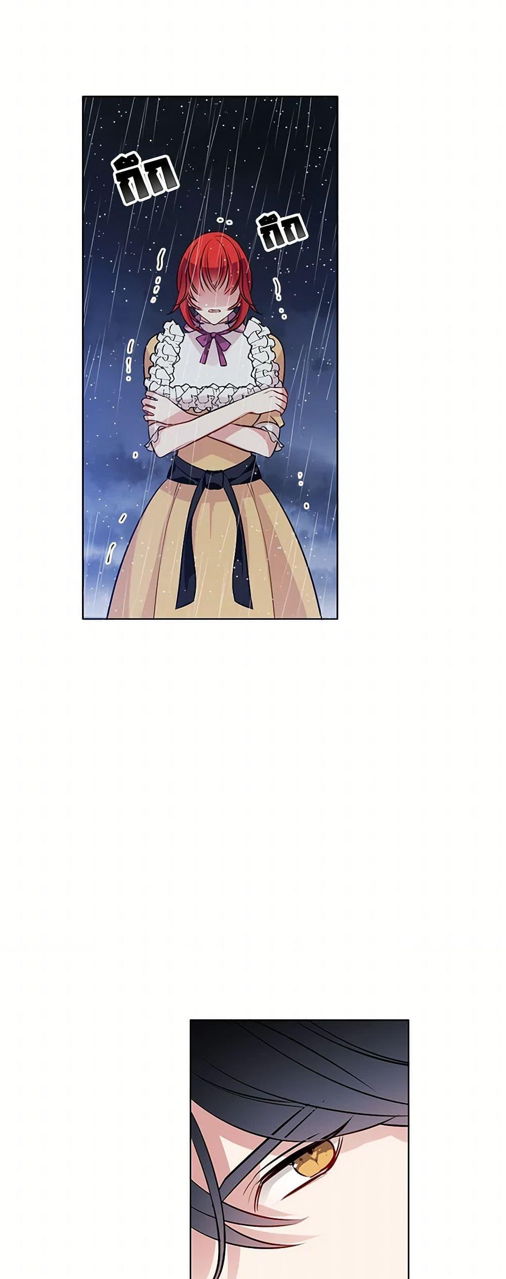 Manga-lc-com อ่านมังงะ อ่านการ์ตูน ออนไลน์ ฟรี The Detective Of Muiella ตอนที่ 1 2 3 4 5 6 7 8 9 10 11 12 13 14 ฟรี ไม่มีโฆษณา Manga-lc - อ่าน มังงะ อ่าน การ์ตูน ออนไลน์ อ่านมังงะ ฟรี