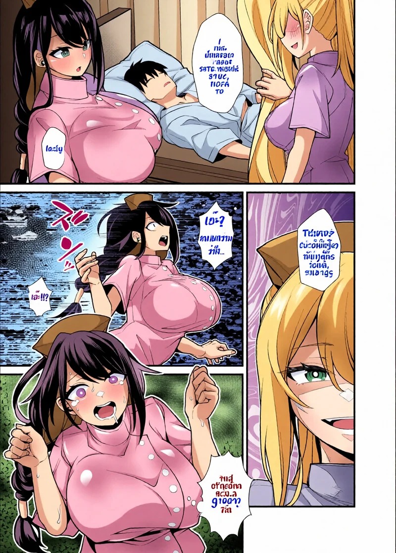 Doujin-Lc- อ่าน โดจิน มังฮวา เกาหลี ญี่ปุ่น จีน แปลไทย ได้ร่างกายของเธอมาด้วยการสิง! - การเล่นสนุกกับผู้หญิงที่เรียนรู้จากผี  [Hyoui Lover (Toubaru Rairu)] Ano Ko no Karada wo Hyoui de Getto! ~Yuurei kara Osowaru Onna Asobi~ ตอนที่ 1 ฟรี ไม่มีโฆษณา อ่าน โดจิน Manhwa เกาหลี ญี่ปุ่น จีน เรามีครบ คัดมาให้เน้นๆ โดจิน 18+ รับประกันความฟินโดย Doujin Lc
