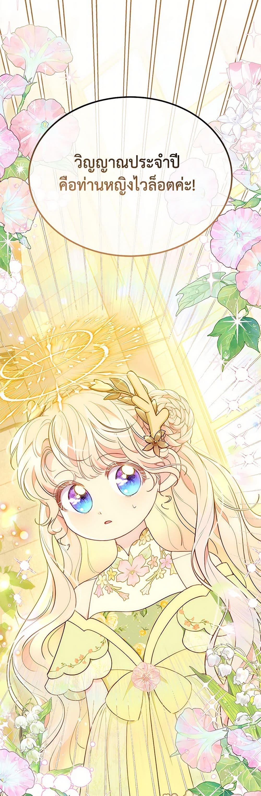 Manga-lc-com อ่านมังงะ อ่านการ์ตูน ออนไลน์ ฟรี Obsessed With Shuelina ตอนที่ 1 2 3 4 5 6 7 8 9 10 11 12 13 14 ฟรี ไม่มีโฆษณา Manga-lc - อ่าน มังงะ อ่าน การ์ตูน ออนไลน์ อ่านมังงะ ฟรี