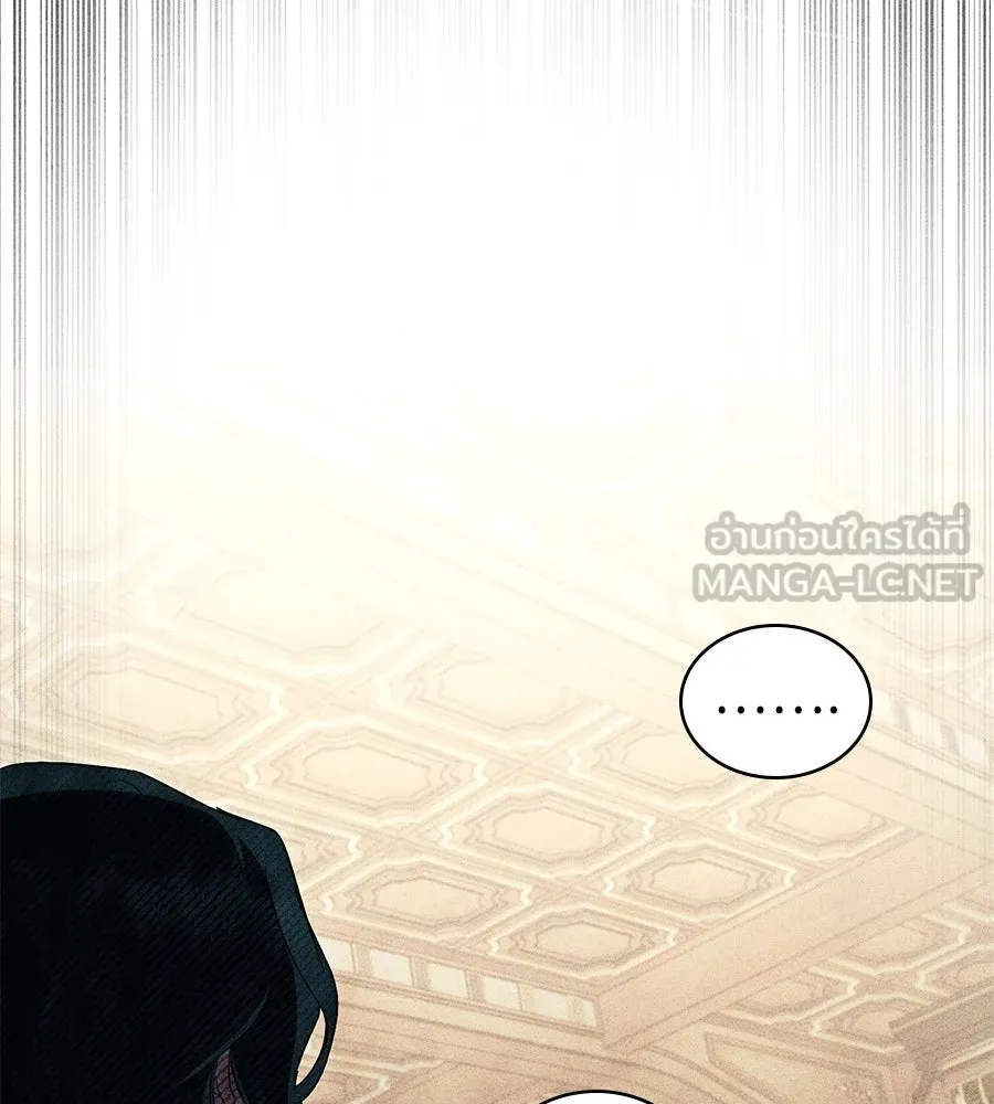 เล่ห์รักชนชั้นสูง ตอนที่ 45 รูปที่ 81