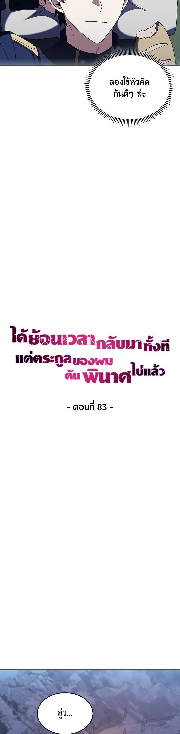 Manga-lc-com อ่านมังงะ อ่านการ์ตูน ออนไลน์ ฟรี The Fallen House of Ardan ตอนที่ 1 2 3 4 5 6 7 8 9 10 11 12 13 14 ฟรี ไม่มีโฆษณา Manga-lc - อ่าน มังงะ อ่าน การ์ตูน ออนไลน์ อ่านมังงะ ฟรี