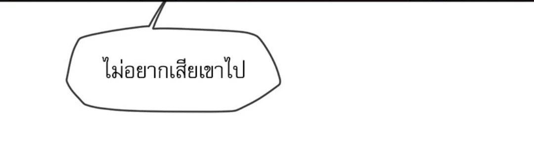 Doujin-Lc- อ่าน โดจิน มังฮวา เกาหลี ญี่ปุ่น จีน แปลไทย Gacha Girl Next Door ตอนที่ 1 2 3 4 5 6 7 8 9 10 11 12 13 14 ฟรี ไม่มีโฆษณา อ่าน โดจิน Manhwa เกาหลี ญี่ปุ่น จีน เรามีครบ คัดมาให้เน้นๆ โดจิน 18+ รับประกันความฟินโดย  Doujin Lc