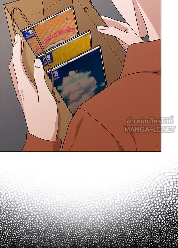 เพลิงแค้นผลาญใจ ตอนที่ 44 รูปที่ 66