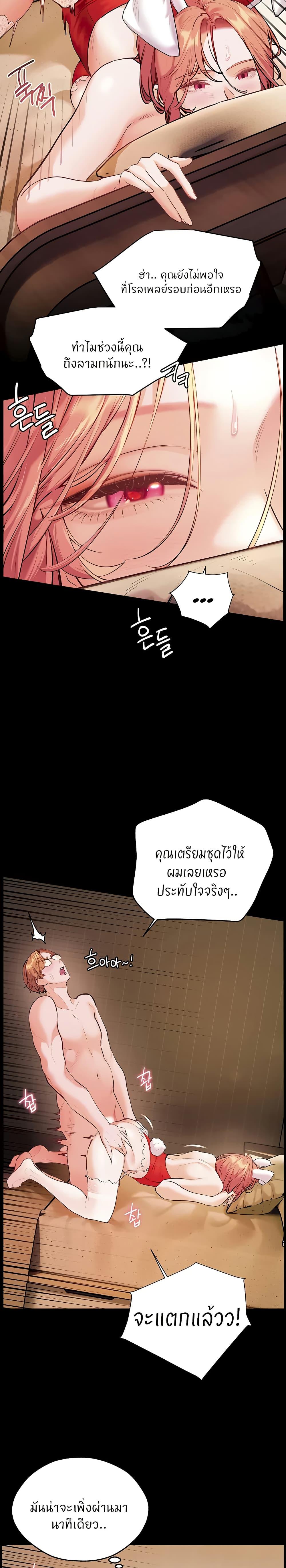 Doujin-Lc- อ่าน โดจิน มังฮวา เกาหลี ญี่ปุ่น จีน แปลไทย Teacher’s Efforts ตอนที่ 1 2 3 4 5 6 7 8 9 10 11 12 13 14 ฟรี ไม่มีโฆษณา อ่าน โดจิน Manhwa เกาหลี ญี่ปุ่น จีน เรามีครบ คัดมาให้เน้นๆ โดจิน 18+ รับประกันความฟินโดย  Doujin Lc