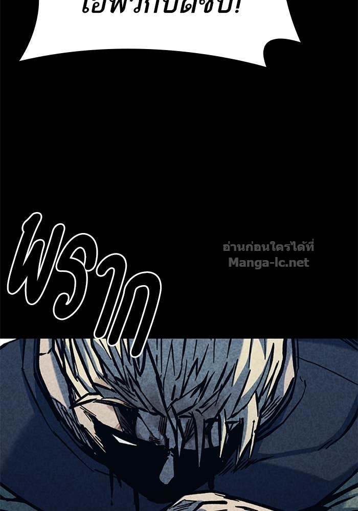 Doujin-Lc- อ่าน โดจิน มังฮวา เกาหลี ญี่ปุ่น จีน แปลไทย HECTOPASCAL ตอนที่ 1 2 3 4 5 6 7 8 9 10 11 12 13 14 ฟรี ไม่มีโฆษณา อ่าน โดจิน Manhwa เกาหลี ญี่ปุ่น จีน เรามีครบ คัดมาให้เน้นๆ โดจิน 18+ รับประกันความฟินโดย Doujin Lc