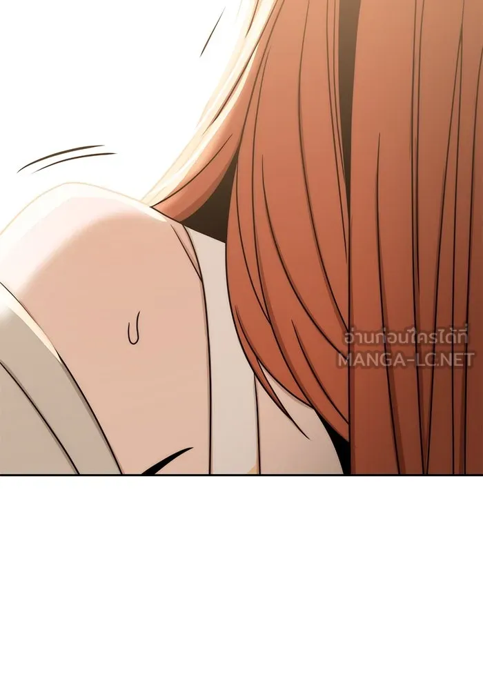 โชคชะตานำพารัก ตอนที่ 63 มองเป็นแบบนั้นนี่เอง รูปที่ 132