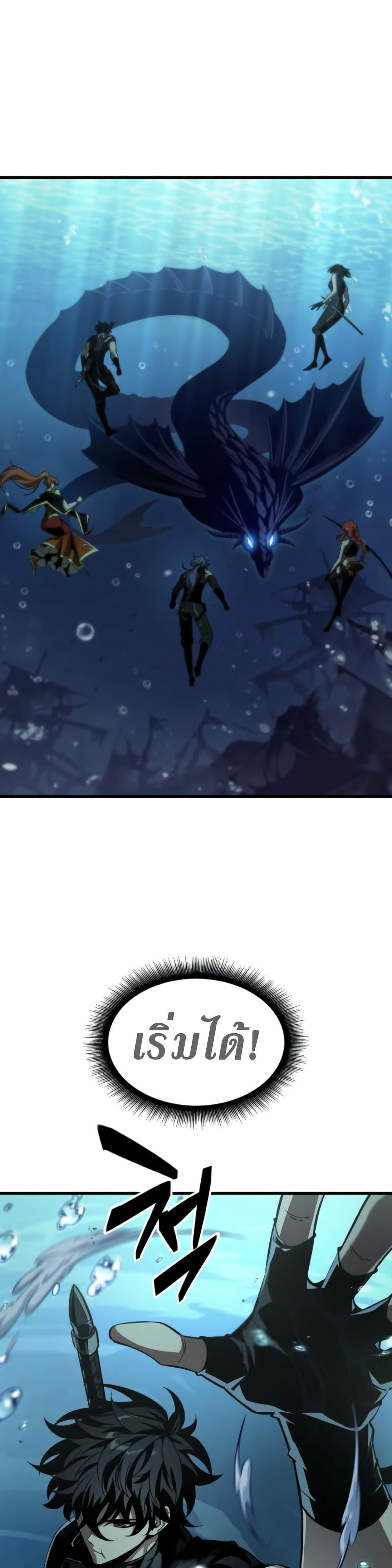 Manga-lc-com อ่านมังงะ อ่านการ์ตูน ออนไลน์ ฟรี Pick Me Up, Infinite Gacha ตอนที่ 1 2 3 4 5 6 7 8 9 10 11 12 13 14 ฟรี ไม่มีโฆษณา Manga-lc - อ่าน มังงะ อ่าน การ์ตูน ออนไลน์ อ่านมังงะ ฟรี