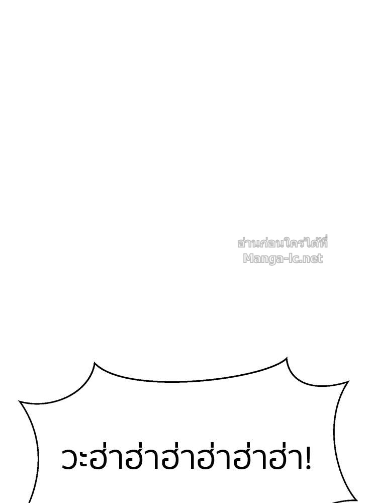 Doujin-Lc- อ่าน โดจิน มังฮวา เกาหลี ญี่ปุ่น จีน แปลไทย โคตรแกร่ง ตอนที่ 1 2 3 4 5 6 7 8 9 10 11 12 13 14 ฟรี ไม่มีโฆษณา อ่าน โดจิน Manhwa เกาหลี ญี่ปุ่น จีน เรามีครบ คัดมาให้เน้นๆ โดจิน 18+ รับประกันความฟินโดย Doujin Lc