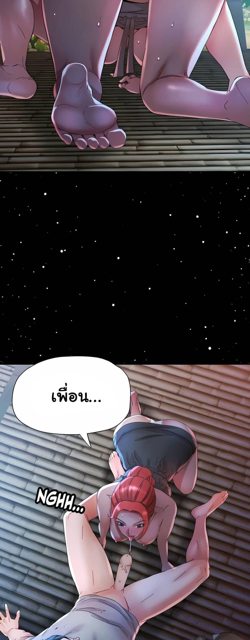 Doujin-Lc- อ่าน โดจิน มังฮวา เกาหลี ญี่ปุ่น จีน แปลไทย Rob in Zone ตอนที่ 1 2 3 4 5 6 7 8 9 10 11 12 13 14 ฟรี ไม่มีโฆษณา อ่าน โดจิน Manhwa เกาหลี ญี่ปุ่น จีน เรามีครบ คัดมาให้เน้นๆ โดจิน 18+ รับประกันความฟินโดย  Doujin Lc