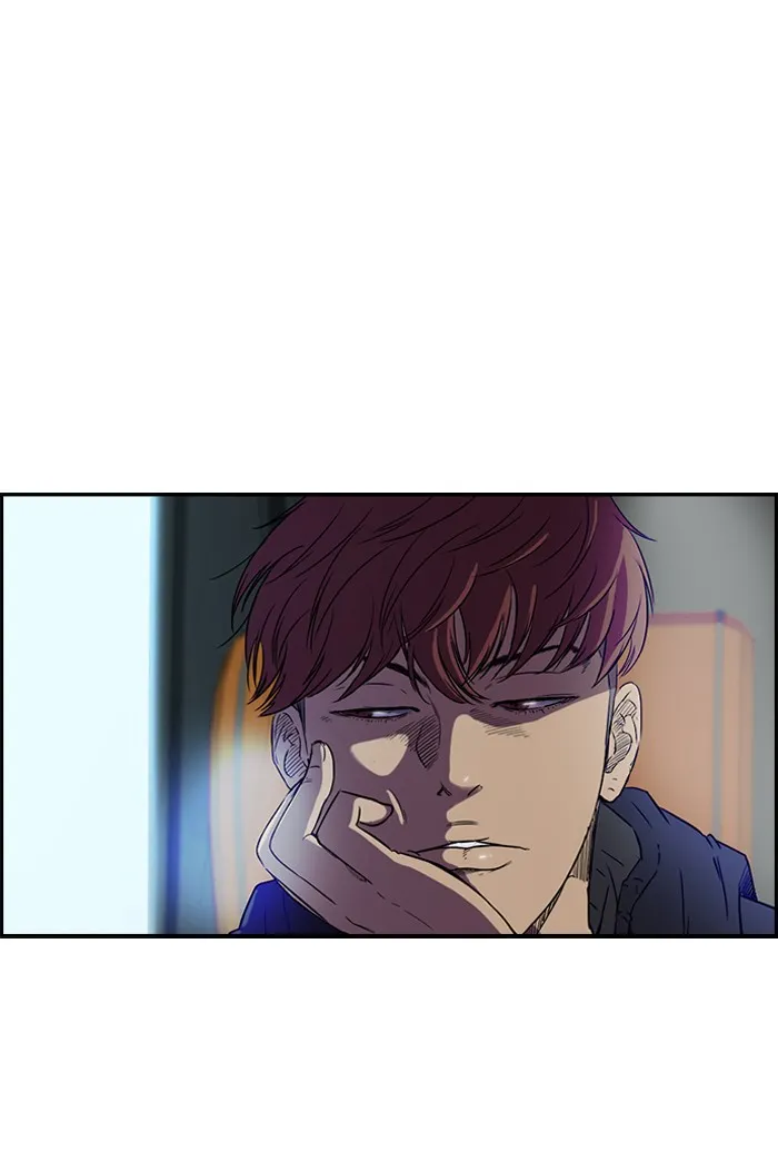 ปั่นสู้ฝันbrWind Breaker ตอนที่ 17 รูปที่ 29