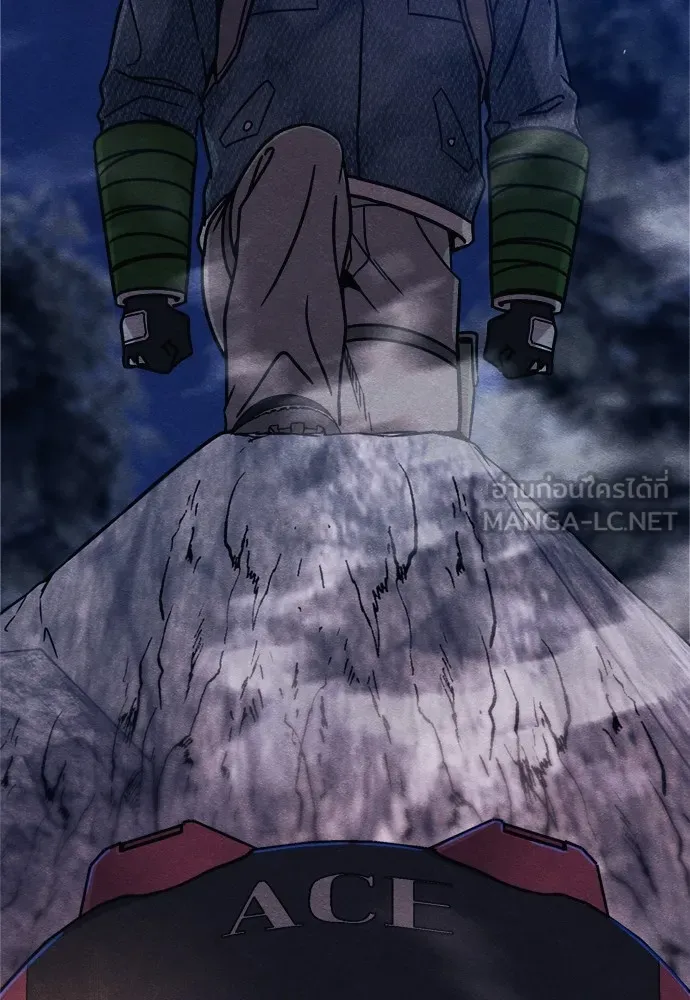 Zombie X Slasher ตอนที่ 46 รูปที่ 192