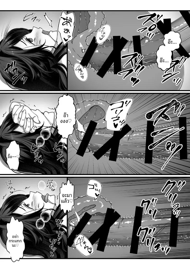 Doujin-Lc- อ่าน โดจิน มังฮวา เกาหลี ญี่ปุ่น จีน แปลไทย ถูกเด็กสาวมัธยมปลายพาร์ตไทม์ผู้ชอบคนวัยทำงาน ใช้มนตร์เสน่ห์ย้อนศรจนหมดแรง (Ichiokumangenjaya) ตอนที่ 1 2 3 4 5 6 7 8 9 10 11 12 13 14 ฟรี ไม่มีโฆษณา อ่าน โดจิน Manhwa เกาหลี ญี่ปุ่น จีน เรามีครบ คัดมาให้เน้นๆ โดจิน 18+ รับประกันความฟินโดย  Doujin Lc
