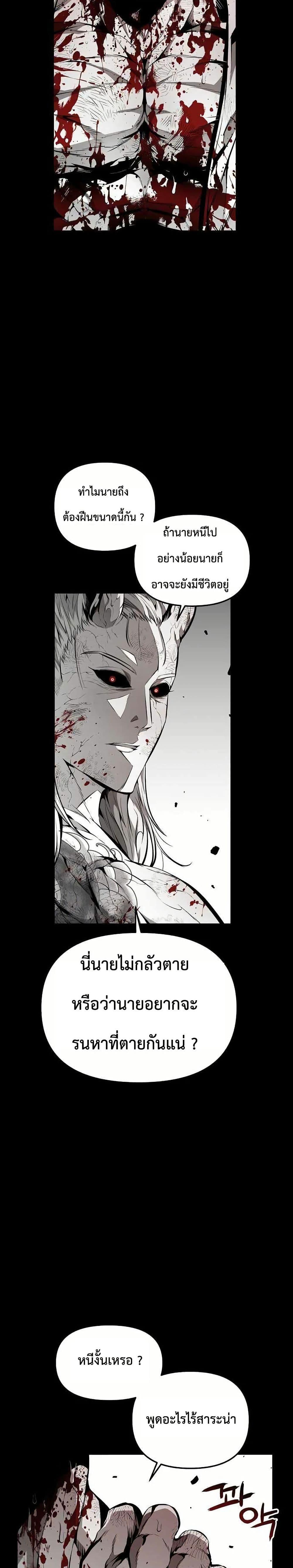 Manga-lc-com อ่านมังงะ อ่านการ์ตูน ออนไลน์ ฟรี Beast Burn ตอนที่ 1 2 3 4 5 6 7 8 9 10 11 12 13 14 ฟรี ไม่มีโฆษณา Manga-lc - อ่าน มังงะ อ่าน การ์ตูน ออนไลน์ อ่านมังงะ ฟรี