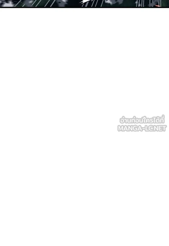 Zombie X Slasher ตอนที่ 36 รูปที่ 123