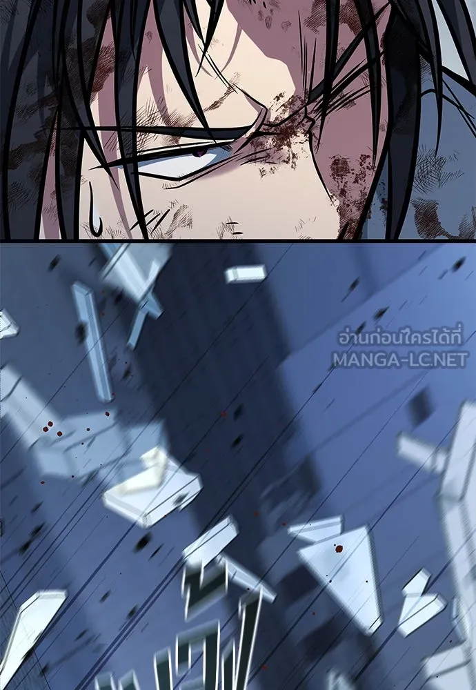 ราชาลานประลอง ตอนที่ 69 รูปที่ 123