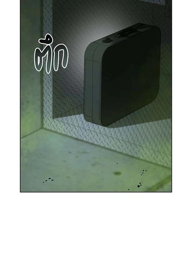 Doujin-Lc- อ่าน โดจิน มังฮวา เกาหลี ญี่ปุ่น จีน แปลไทย Necromancer Academy’s Genius ตอนที่ 1 2 3 4 5 6 7 8 9 10 11 12 13 14 ฟรี ไม่มีโฆษณา อ่าน โดจิน Manhwa เกาหลี ญี่ปุ่น จีน เรามีครบ คัดมาให้เน้นๆ โดจิน 18+ รับประกันความฟินโดย  Doujin Lc