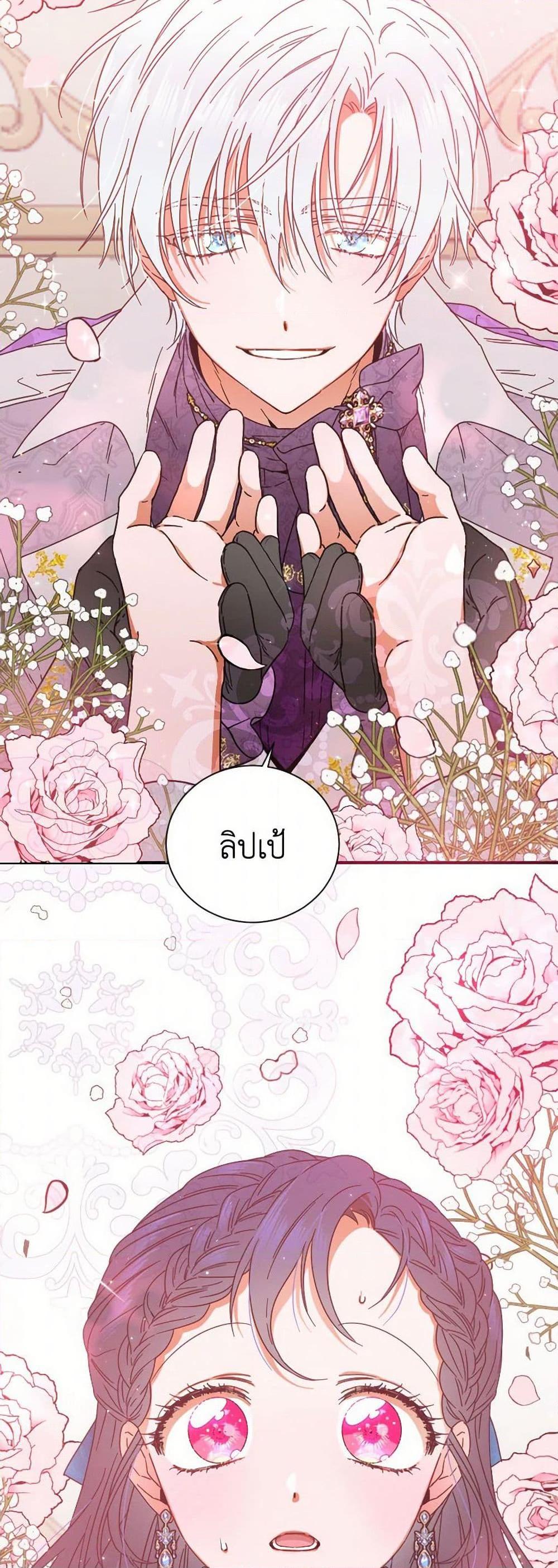 Manga-lc-com อ่านมังงะ อ่านการ์ตูน ออนไลน์ ฟรี Lady Baby ตอนที่ 1 2 3 4 5 6 7 8 9 10 11 12 13 14 ฟรี ไม่มีโฆษณา Manga-lc - อ่าน มังงะ อ่าน การ์ตูน ออนไลน์ อ่านมังงะ ฟรี