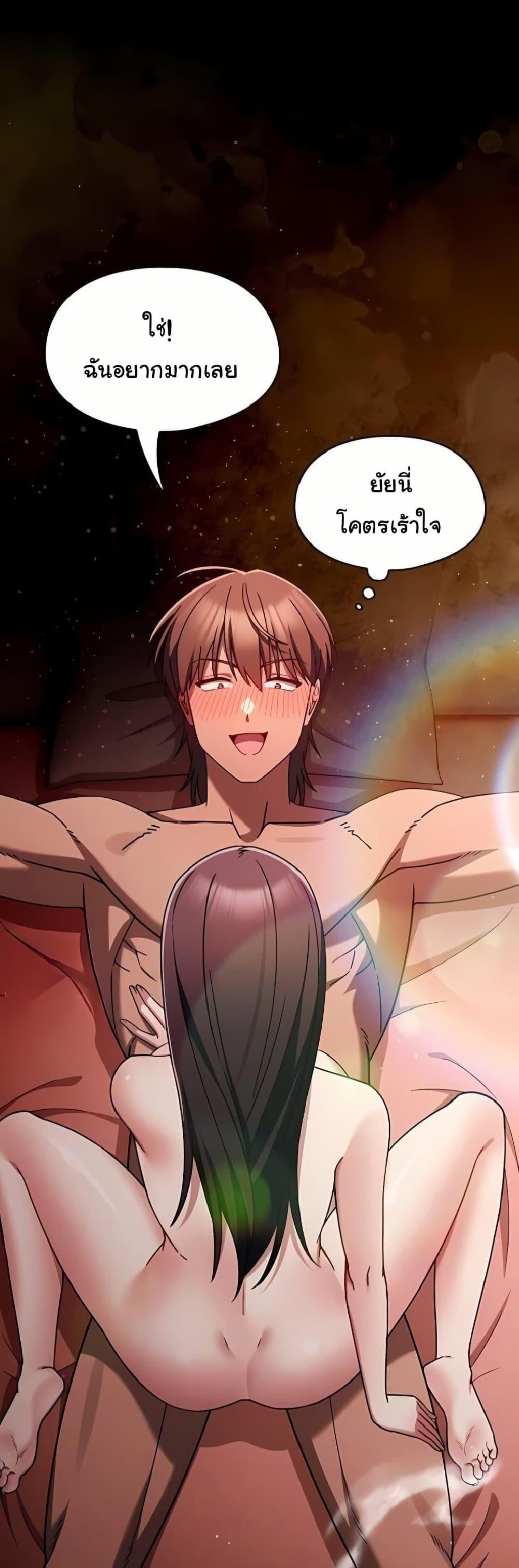 Doujin-Lc- อ่าน โดจิน มังฮวา เกาหลี ญี่ปุ่น จีน แปลไทย A Lucky Day ตอนที่ 1 2 3 4 5 6 7 8 9 10 11 12 13 14 ฟรี ไม่มีโฆษณา อ่าน โดจิน Manhwa เกาหลี ญี่ปุ่น จีน เรามีครบ คัดมาให้เน้นๆ โดจิน 18+ รับประกันความฟินโดย  Doujin Lc