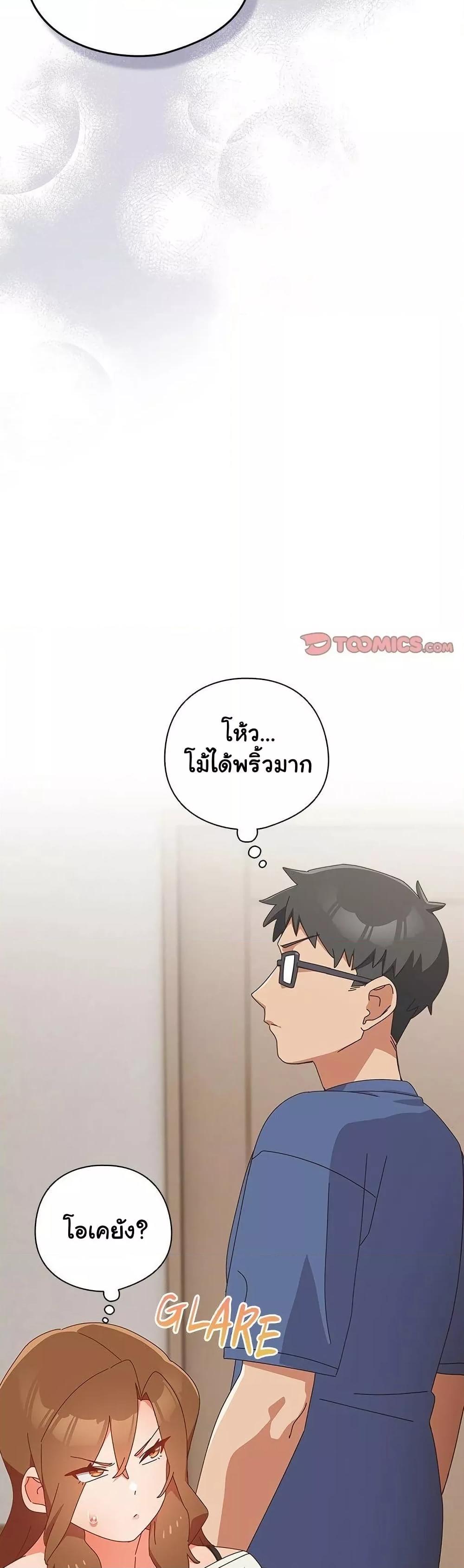 Doujin-Lc- อ่าน โดจิน มังฮวา เกาหลี ญี่ปุ่น จีน แปลไทย Like No Other ตอนที่ 1 2 3 4 5 6 7 8 9 10 11 12 13 14 ฟรี ไม่มีโฆษณา อ่าน โดจิน Manhwa เกาหลี ญี่ปุ่น จีน เรามีครบ คัดมาให้เน้นๆ โดจิน 18+ รับประกันความฟินโดย  Doujin Lc