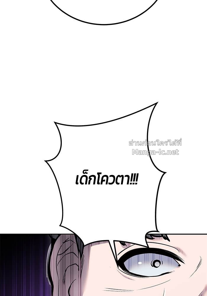 Doujin-Lc- อ่าน โดจิน มังฮวา เกาหลี ญี่ปุ่น จีน แปลไทย แกร่งเกินผู้กล้า แต่ซ่าไม่ได้ ตอนที่ 1 2 3 4 5 6 7 8 9 10 11 12 13 14 ฟรี ไม่มีโฆษณา อ่าน โดจิน Manhwa เกาหลี ญี่ปุ่น จีน เรามีครบ คัดมาให้เน้นๆ โดจิน 18+ รับประกันความฟินโดย Doujin Lc