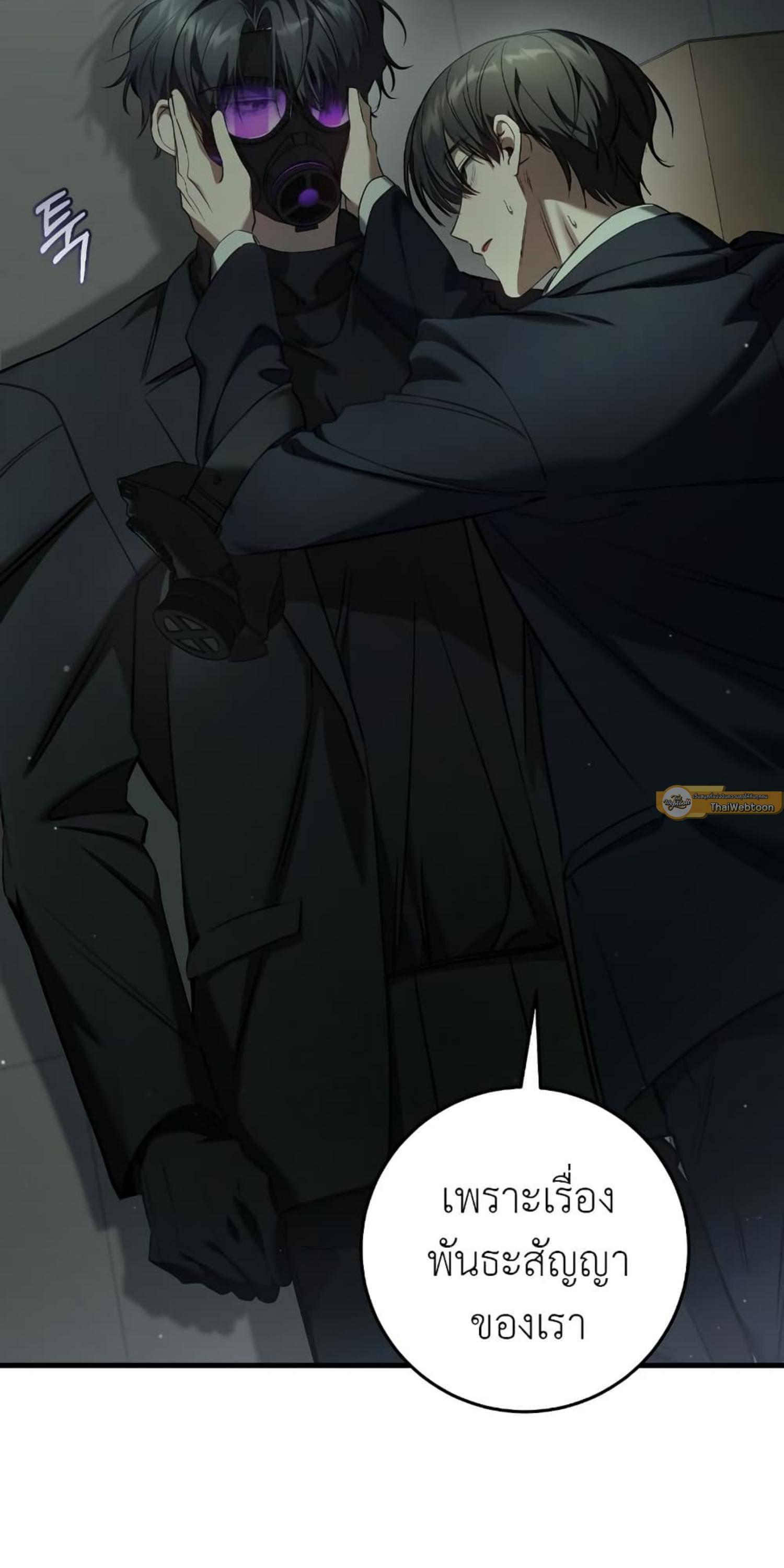 Manga-lc-com อ่านมังงะ อ่านการ์ตูน ออนไลน์ ฟรี The Hunter Wants to Live Quietly ตอนที่ 1 2 3 4 5 6 7 8 9 10 11 12 13 14 ฟรี ไม่มีโฆษณา Manga-lc - อ่าน มังงะ อ่าน การ์ตูน ออนไลน์ อ่านมังงะ ฟรี