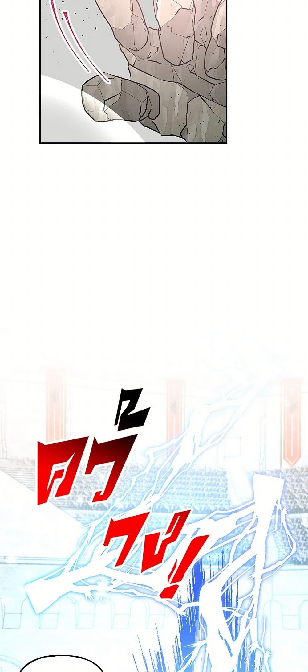 Manga-lc-com อ่านมังงะ อ่านการ์ตูน ออนไลน์ ฟรี Daughter of the Archmage ตอนที่ 1 2 3 4 5 6 7 8 9 10 11 12 13 14 ฟรี ไม่มีโฆษณา Manga-lc - อ่าน มังงะ อ่าน การ์ตูน ออนไลน์ อ่านมังงะ ฟรี