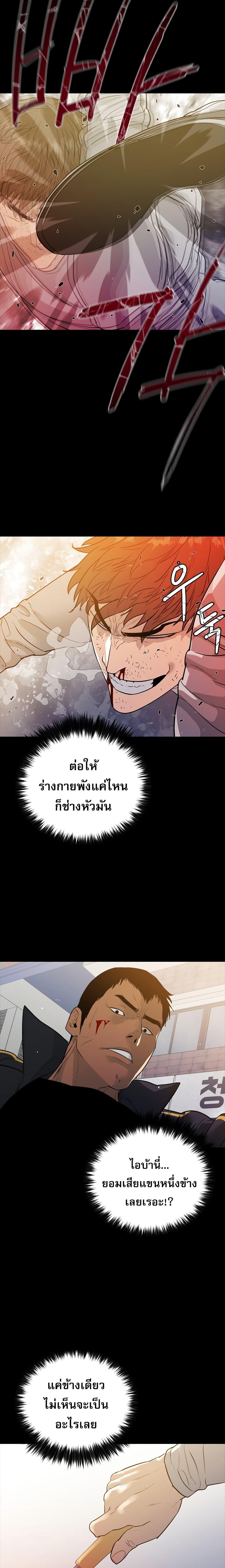 Manga-lc-com อ่านมังงะ อ่านการ์ตูน ออนไลน์ ฟรี VS ตอนที่ 1 2 3 4 5 6 7 8 9 10 11 12 13 14 ฟรี ไม่มีโฆษณา Manga-lc - อ่าน มังงะ อ่าน การ์ตูน ออนไลน์ อ่านมังงะ ฟรี
