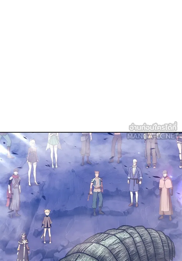 +99 ท่อนไม้พร้อมบวก ตอนที่ 69 รูปที่ 30