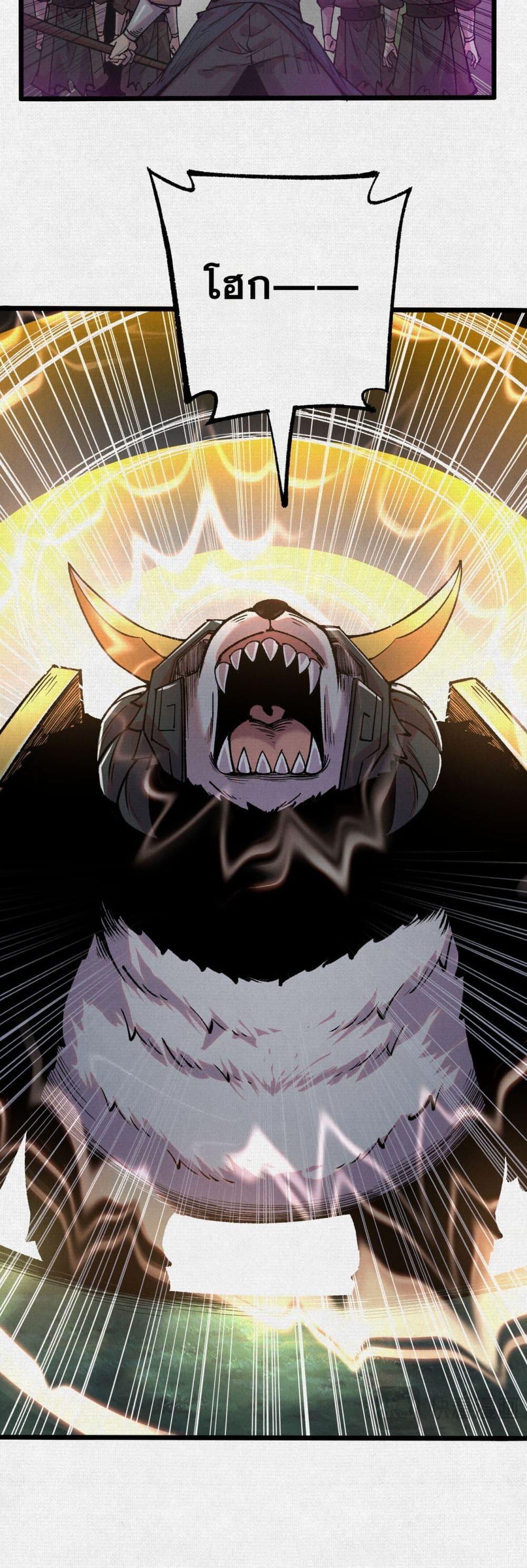 Manga-lc-com อ่านมังงะ อ่านการ์ตูน ออนไลน์ ฟรี Soul of Chi You ตอนที่ 1 2 3 4 5 6 7 8 9 10 11 12 13 14 ฟรี ไม่มีโฆษณา Manga-lc - อ่าน มังงะ อ่าน การ์ตูน ออนไลน์ อ่านมังงะ ฟรี