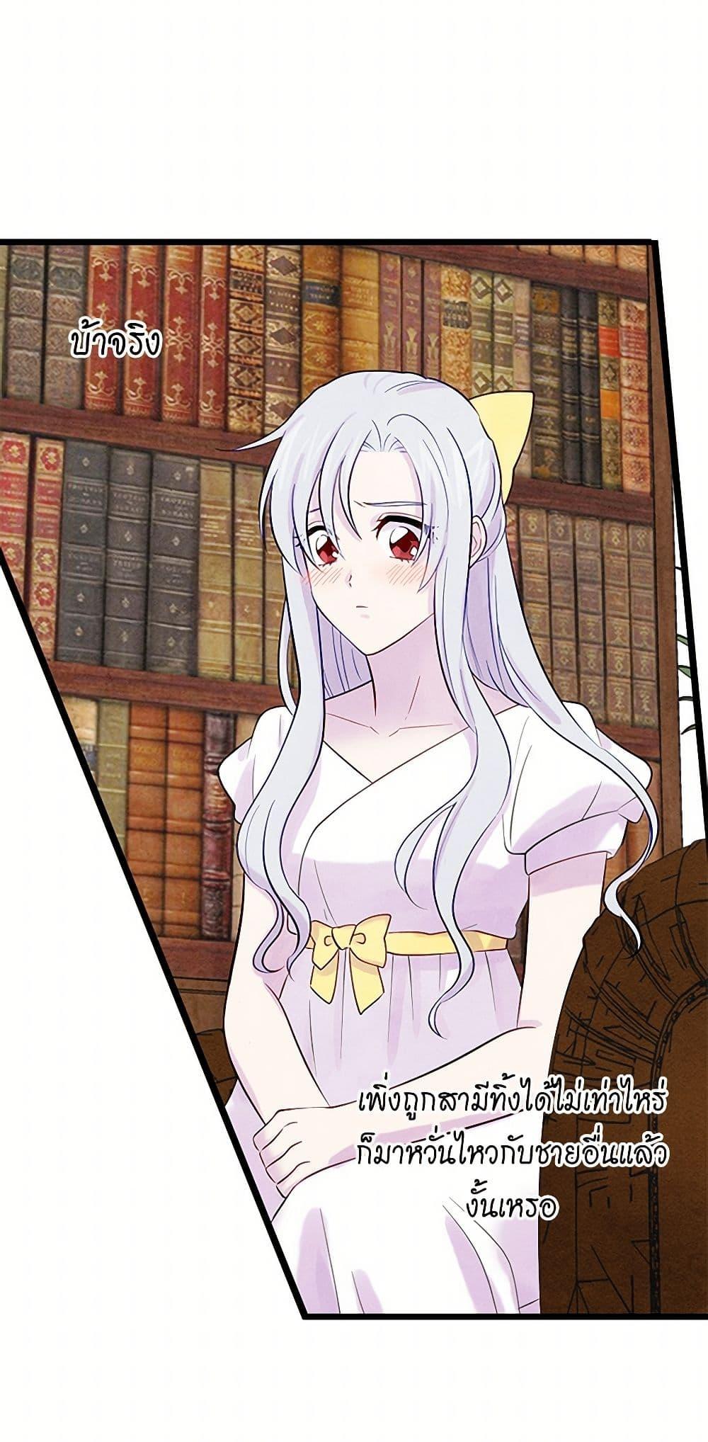 Manga-lc-com อ่านมังงะ อ่านการ์ตูน ออนไลน์ ฟรี Iris – The Lady and Her Smartphone ตอนที่ 1 2 3 4 5 6 7 8 9 10 11 12 13 14 ฟรี ไม่มีโฆษณา Manga-lc - อ่าน มังงะ อ่าน การ์ตูน ออนไลน์ อ่านมังงะ ฟรี