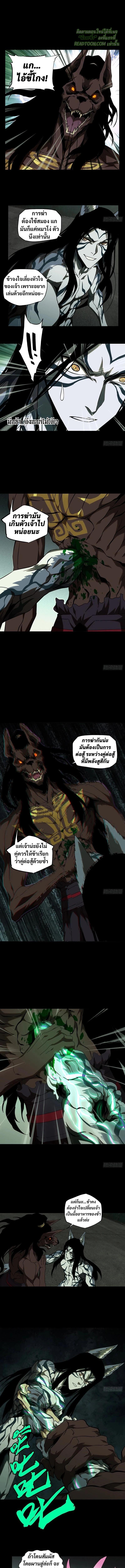 Manga-lc-com อ่านมังงะ อ่านการ์ตูน ออนไลน์ ฟรี Formless Form ตอนที่ 1 2 3 4 5 6 7 8 9 10 11 12 13 14 ฟรี ไม่มีโฆษณา Manga-lc - อ่าน มังงะ อ่าน การ์ตูน ออนไลน์ อ่านมังงะ ฟรี