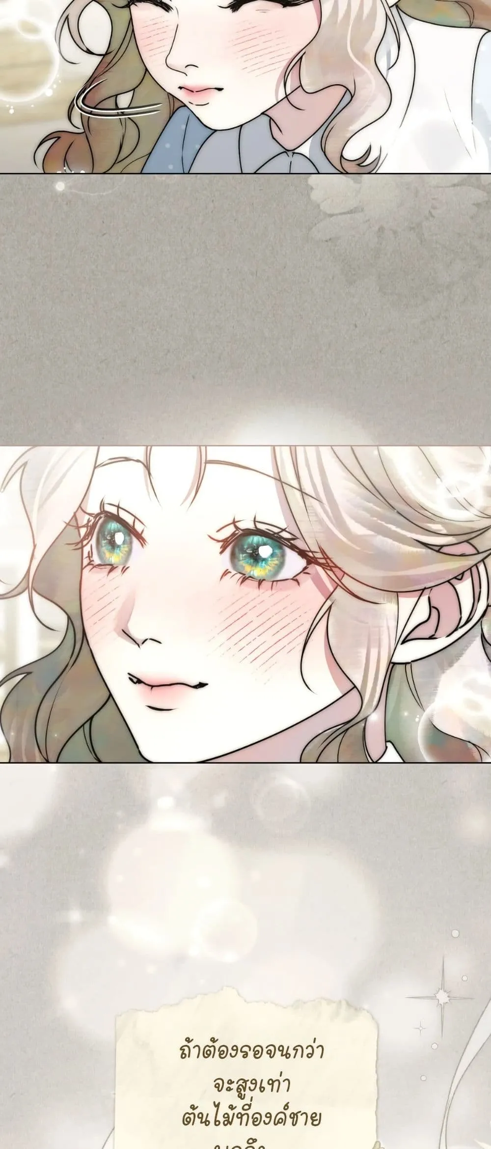 Manga-lc-com อ่านมังงะ อ่านการ์ตูน ออนไลน์ ฟรี A Wicked Husband ตอนที่ 1 2 3 4 5 6 7 8 9 10 11 12 13 14 ฟรี ไม่มีโฆษณา Manga-lc - อ่าน มังงะ อ่าน การ์ตูน ออนไลน์ อ่านมังงะ ฟรี