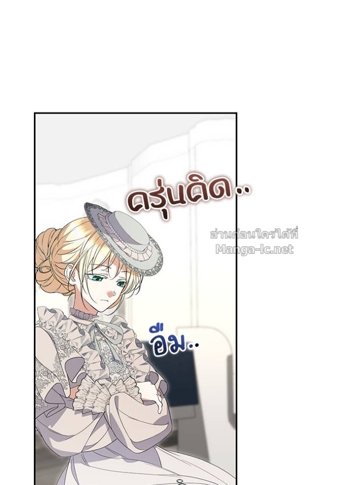 Doujin-Lc- อ่าน โดจิน มังฮวา เกาหลี ญี่ปุ่น จีน แปลไทย คิดว่าการบิดเบือนต้นฉบับ มันทำได้ง่าย ๆ หรือไง ตอนที่ 1 2 3 4 5 6 7 8 9 10 11 12 13 14 ฟรี ไม่มีโฆษณา อ่าน โดจิน Manhwa เกาหลี ญี่ปุ่น จีน เรามีครบ คัดมาให้เน้นๆ โดจิน 18+ รับประกันความฟินโดย Doujin Lc