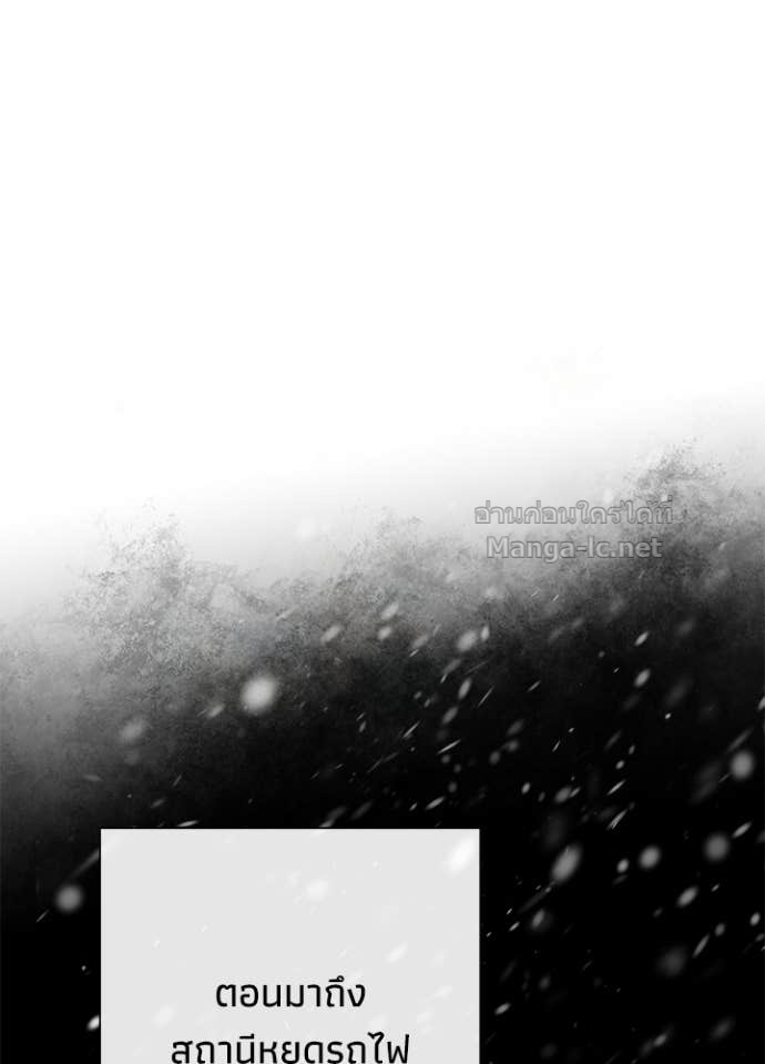 Doujin-Lc- อ่าน โดจิน มังฮวา เกาหลี ญี่ปุ่น จีน แปลไทย องค์ชายผู้อื้อฉาว ตอนที่ 1 2 3 4 5 6 7 8 9 10 11 12 13 14 ฟรี ไม่มีโฆษณา อ่าน โดจิน Manhwa เกาหลี ญี่ปุ่น จีน เรามีครบ คัดมาให้เน้นๆ โดจิน 18+ รับประกันความฟินโดย Doujin Lc