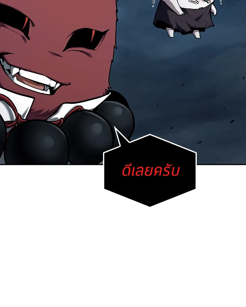 Omniscient Reader อ่านชะตาวันสิ้นโลก ตอนที่ 18 การต่อสู้ของนักอ่าน (3) รูปที่ 149