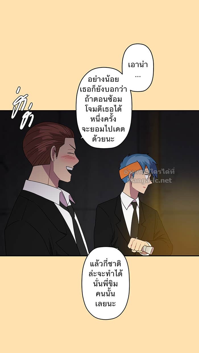 Doujin-Lc- อ่าน โดจิน มังฮวา เกาหลี ญี่ปุ่น จีน แปลไทย Take My Money รักนี้...มีเปย์ ตอนที่ 1 2 3 4 5 6 7 8 9 10 11 12 13 14 ฟรี ไม่มีโฆษณา อ่าน โดจิน Manhwa เกาหลี ญี่ปุ่น จีน เรามีครบ คัดมาให้เน้นๆ โดจิน 18+ รับประกันความฟินโดย Doujin Lc
