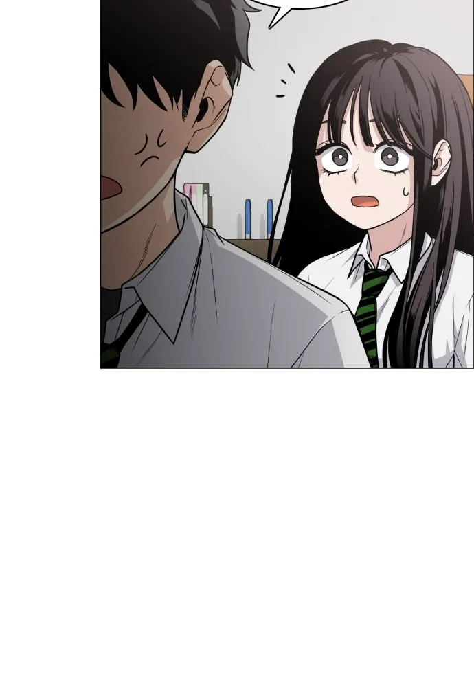 JAKDU ตอนที่ 20 รูปที่ 116