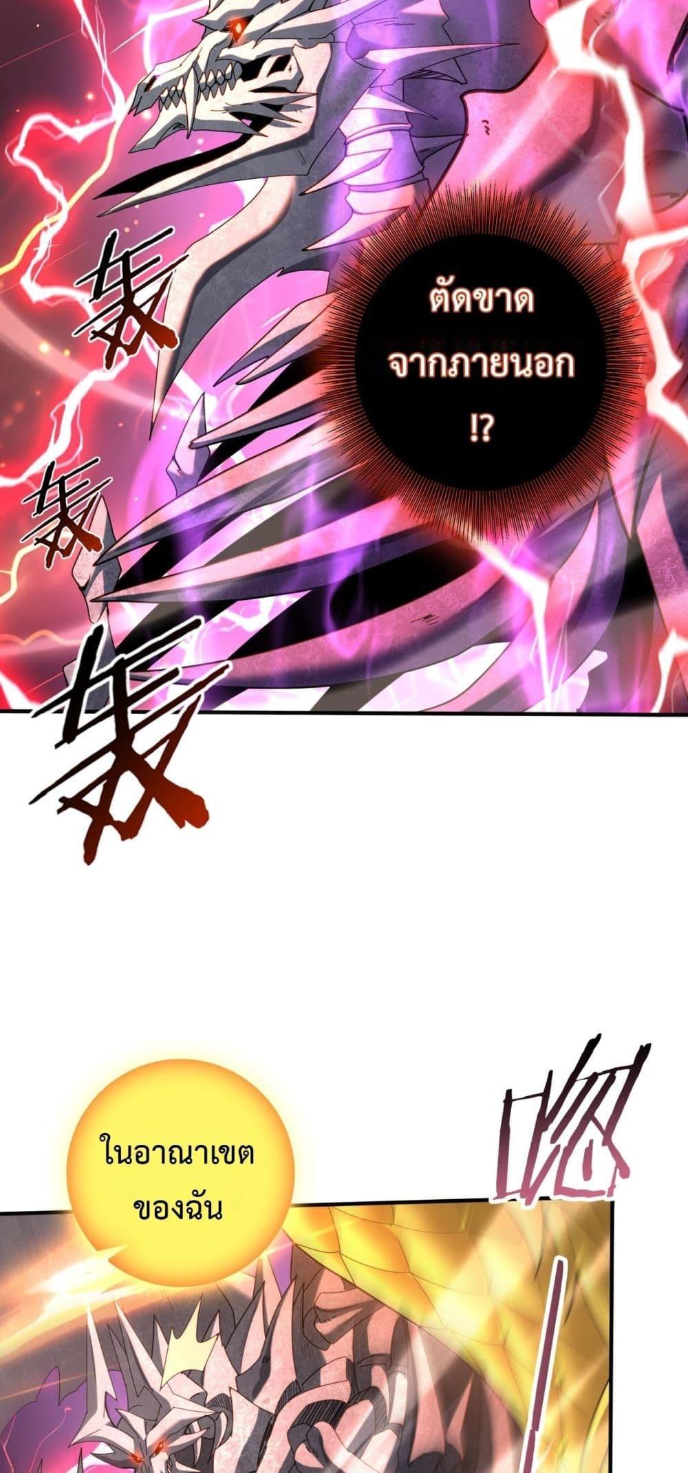 Manga-lc-com อ่านมังงะ อ่านการ์ตูน ออนไลน์ ฟรี IamDrakoMajs ตอนที่ 1 2 3 4 5 6 7 8 9 10 11 12 13 14 ฟรี ไม่มีโฆษณา Manga-lc - อ่าน มังงะ อ่าน การ์ตูน ออนไลน์ อ่านมังงะ ฟรี